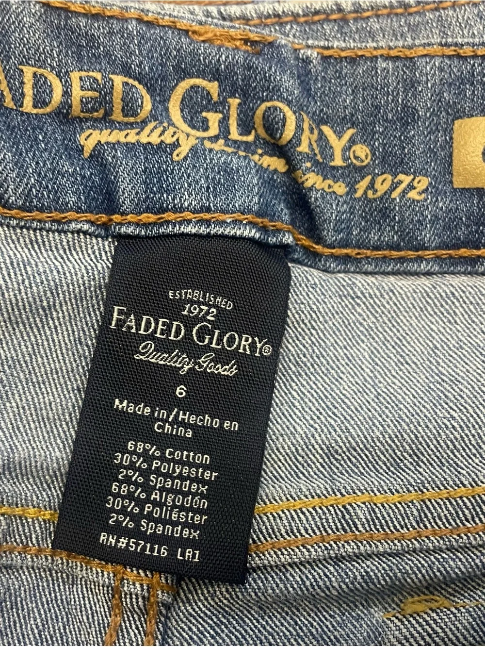 Faded Glory Denim Shorts - 2 pair same each. - Picture 3 of 3